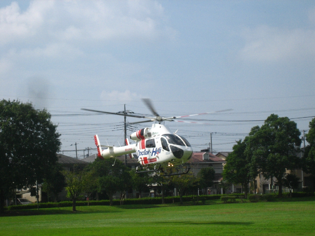 doctor heli at minami kouen